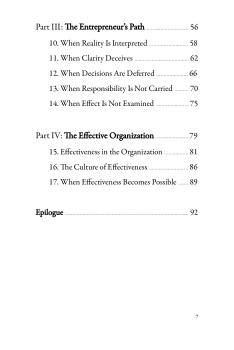 The Five Rings of Effectiveness